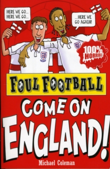 Image for Come on England!