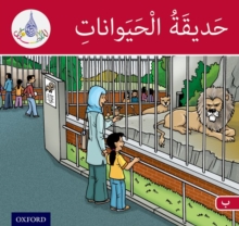 Image for The Arabic Club Readers: Red Band: The Zoo
