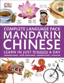 Complete Language Pack Mandarin Chinese
