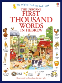 Image for The Usborne first thousand words in Hebrew