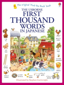 Image for First Thousand Words in Japanese