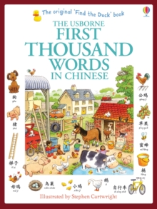 Image for First Thousand Words in Chinese