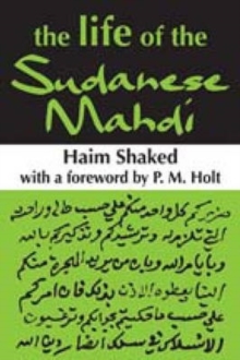 Life of the Sudanese Mahdi