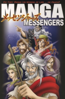 Image for Manga Messengers