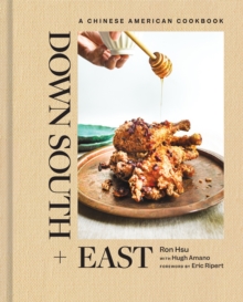 Down South + East - Hsu, Ron