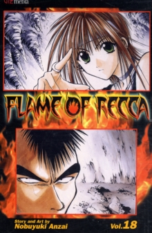 Image for Flame of Recca, Vol. 18