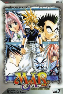 MAR, Vol. 7