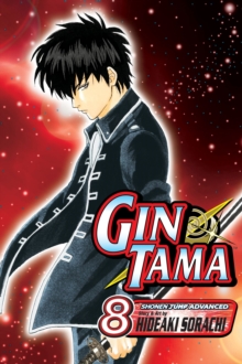 Image for Gin Tama