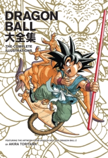 Image for Dragon Ball: The Complete Illustrations