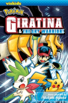 Image for Pokemon: Giratina & the Sky Warrior!