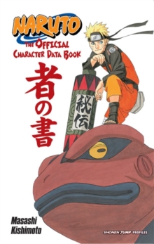 Image for Naruto: The Official Character Data Book