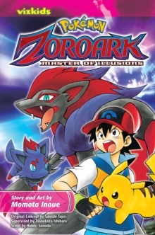 Image for Pokemon: The Movie: Zoroark: Master of Illusions