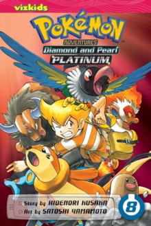Image for Diamond and Pearl, Platinum8
