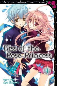 Image for Kiss of the rose princess4