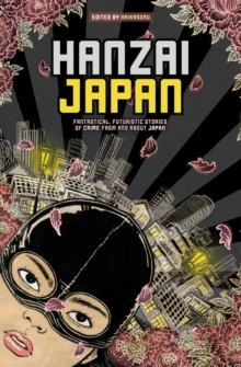 Hanzai Japan