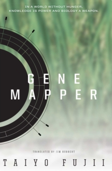 Image for Gene Mapper