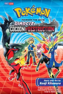 Image for Diancie and the coccoon of destruction