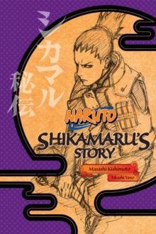 Image for Naruto: Shikamaru's Story--A Cloud Drifting in the Silent Dark