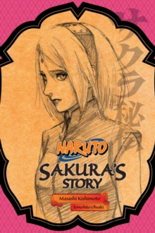 Image for Naruto: Sakura's Story--Love Riding on the Spring Breeze