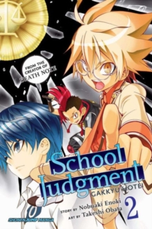 Image for School Judgment: Gakkyu Hotei, Vol. 2