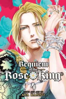 Image for Requiem of the Rose King4