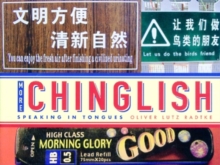 Image for More Chinglish: Speaking in Tongues