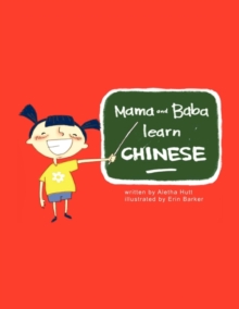 Image for Mama and Baba's First Chinese Words