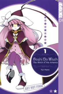 Image for Hoshi No Witch