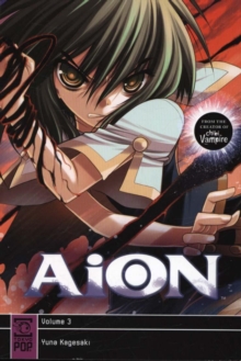 Image for AiON