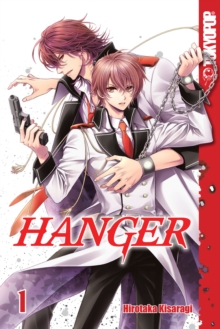 Image for Hanger, Volume 1