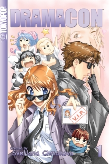 Image for Dramacon Manga Volume 1