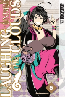 Image for Laughing Under the Clouds. Volume 5