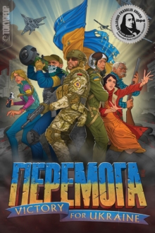 Image for PEREMOHA: Victory for Ukraine