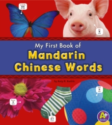 Image for My First Book of Mandarin Chinese Words