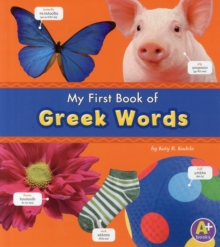 Image for My first book of Greek words