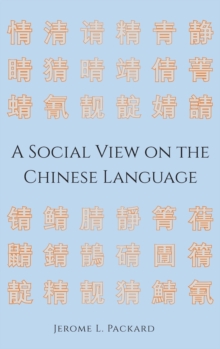 Social View on the Chinese Language