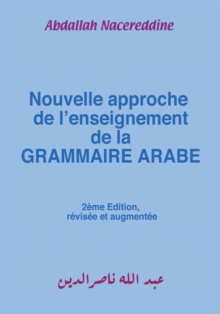 Image for Nouvelle Approche De L'enseignement De La Grammaire Arabe