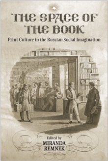 Space of the Book