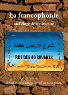Image for La francophonie ou l'eloge de la diversite