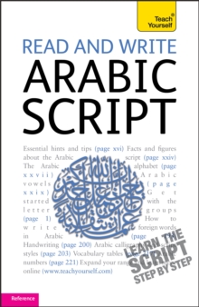 Image for Read and write Arabic script