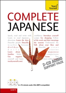 Image for Complete Japanese Beginner to Intermediate Course