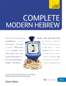 Image for Complete modern Hebrew