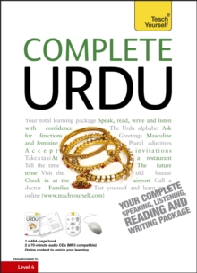 Image for Complete Urdu Beginner to Intermediate Course