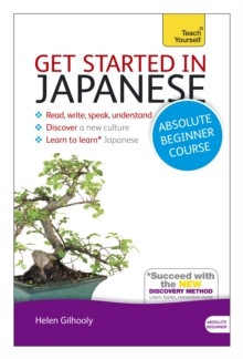 Image for Get Started in Japanese Absolute Beginner Course