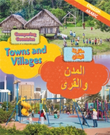 Image for Dual Language Learners: Comparing Countries: Towns and Villages (English/Arabic)