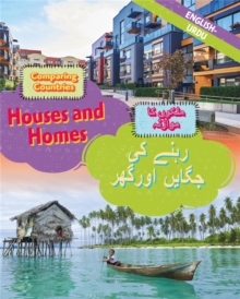 Image for Houses and homes