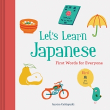 Image for Let’s Learn Japanese: First Words for Everyone