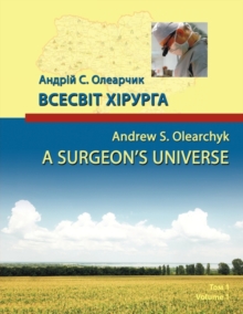 Image for A Surgeon's Universe