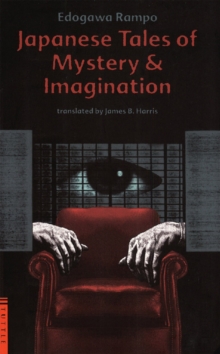 Image for Japanese Tales of Mystery & Imagination