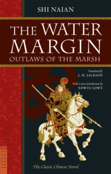 Image for The Water Margin: The Outlaws of the Marsh